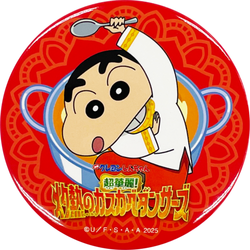 クレヨンしんちゃん 缶ミラー 2025映画 | クレヨンしんちゃんグッズ